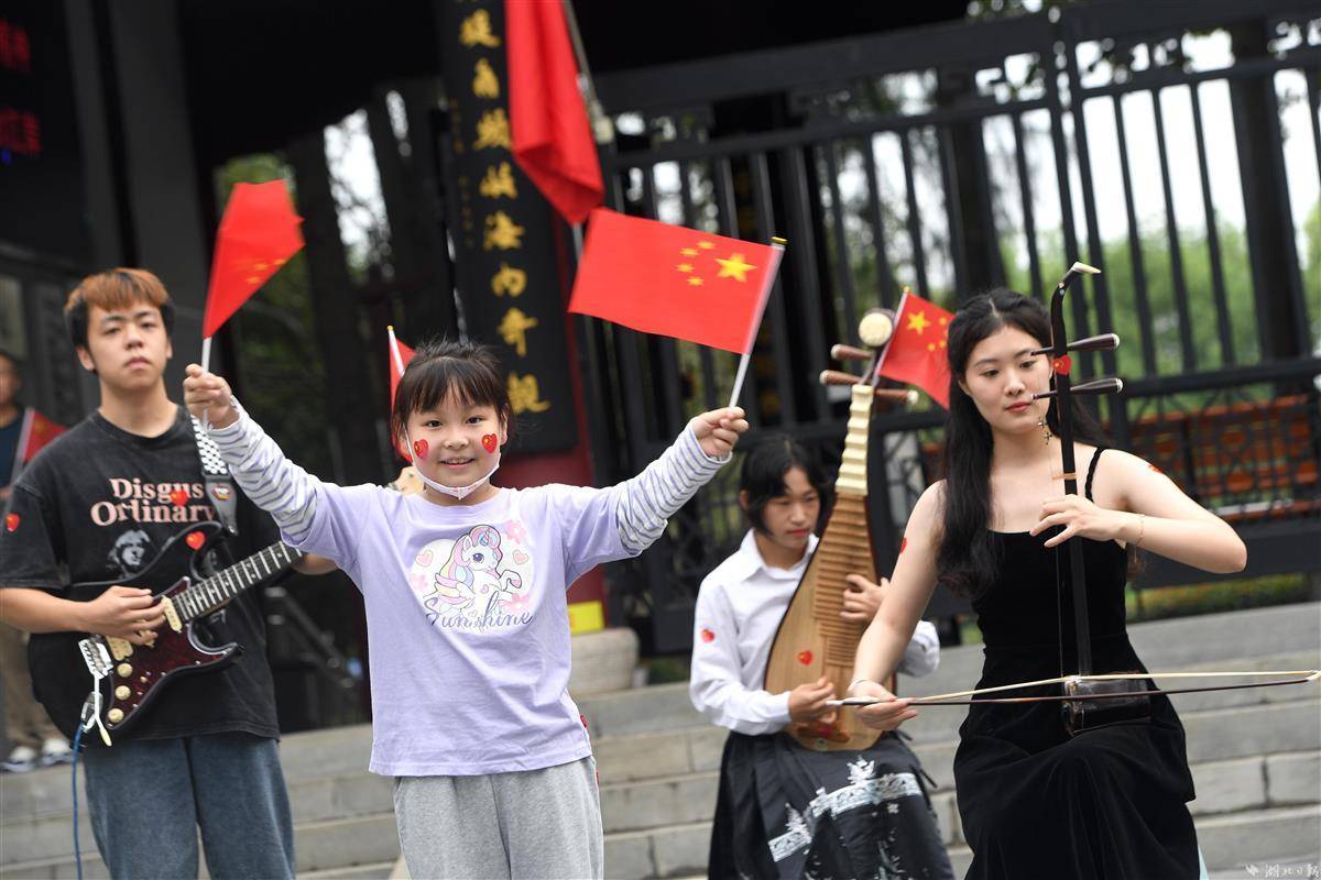 新德利国际